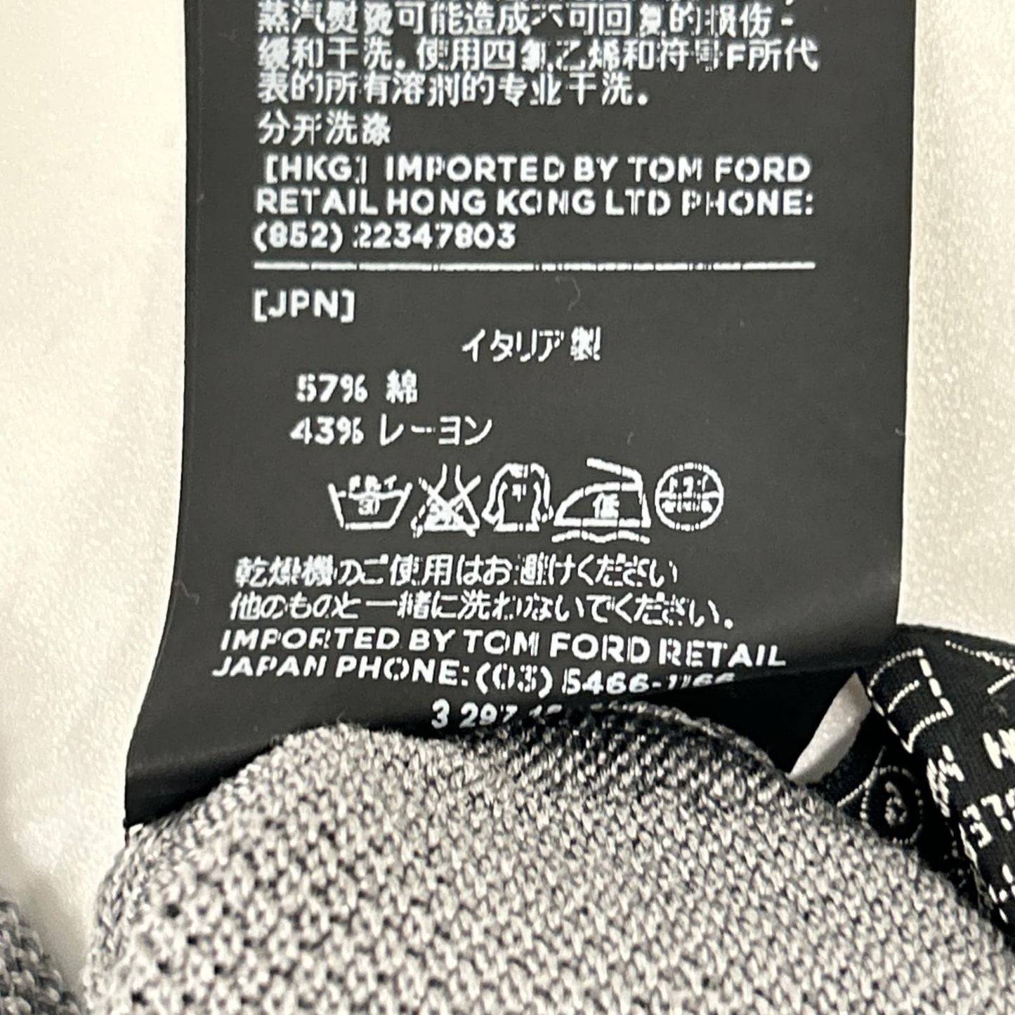 TOM FORD トムフォード グレー レーヨンコットン ポロシャツ トップス