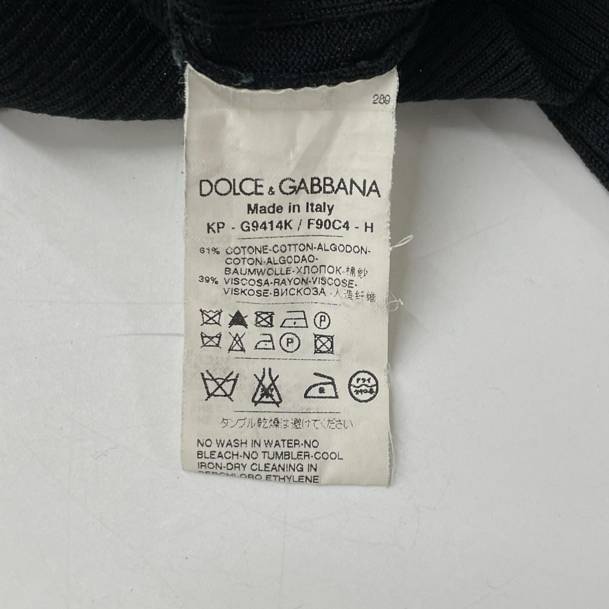 DOLCE&GABBANA black rayon-cotton Henley-neck top