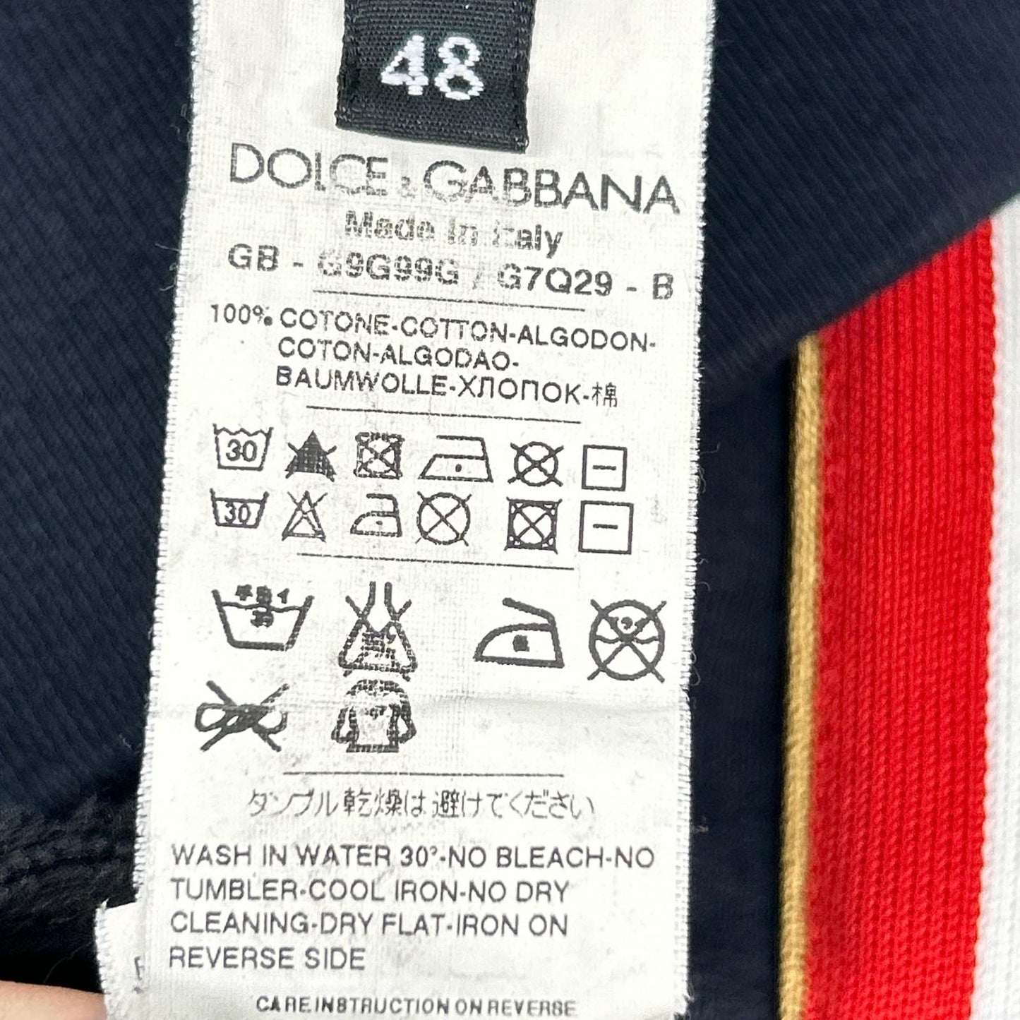 DOLCE&GABBANA ドルチェアンドガッバーナ ネイビー コットン エンブレムワッペン トラックジャケット ジャケット