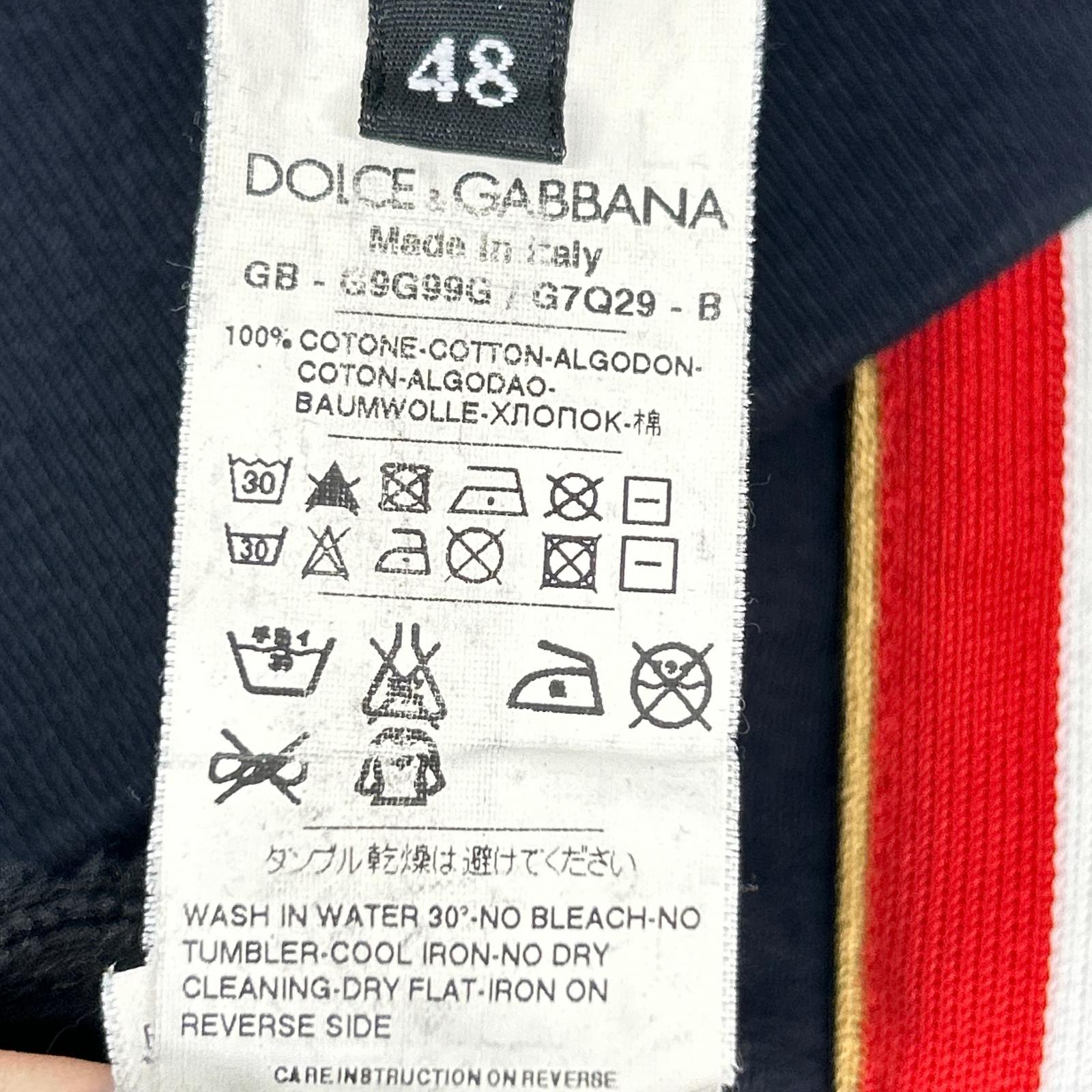 DOLCE&GABBANA ドルチェアンドガッバーナ ネイビー コットン エンブレムワッペン トラックジャケット ジャケット