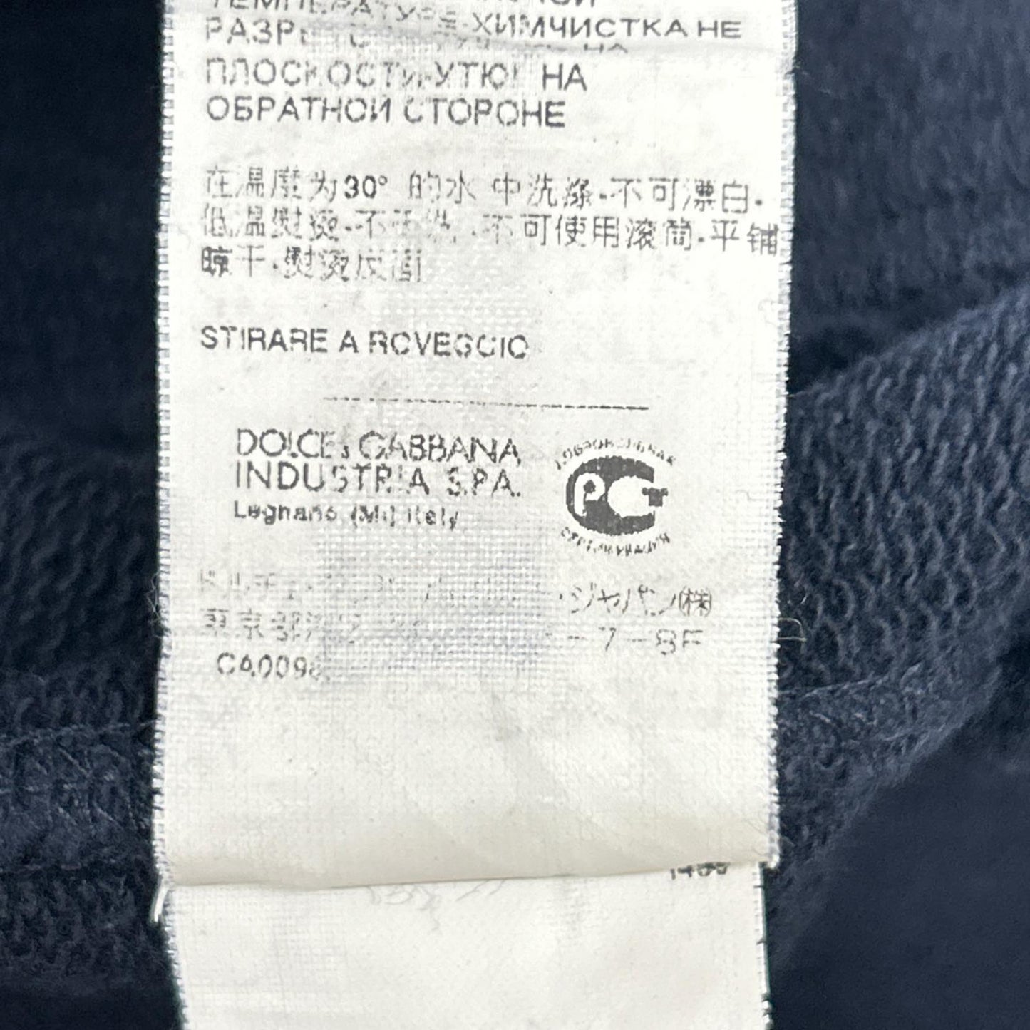 DOLCE&GABBANA ドルチェアンドガッバーナ ネイビー コットン エンブレムワッペン トラックジャケット ジャケット