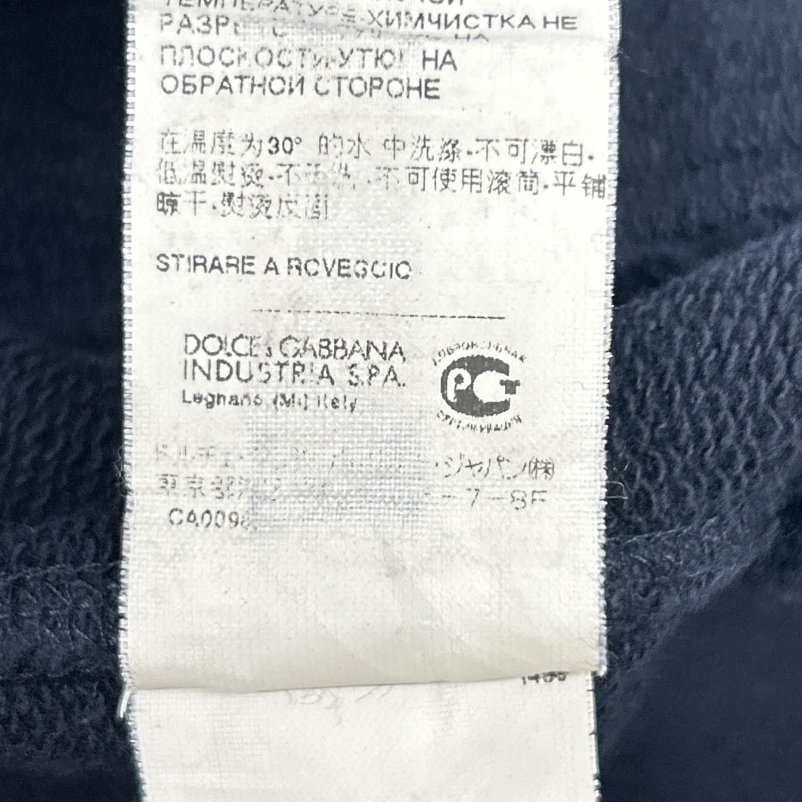 DOLCE&GABBANA ドルチェアンドガッバーナ ネイビー コットン エンブレムワッペン トラックジャケット ジャケット