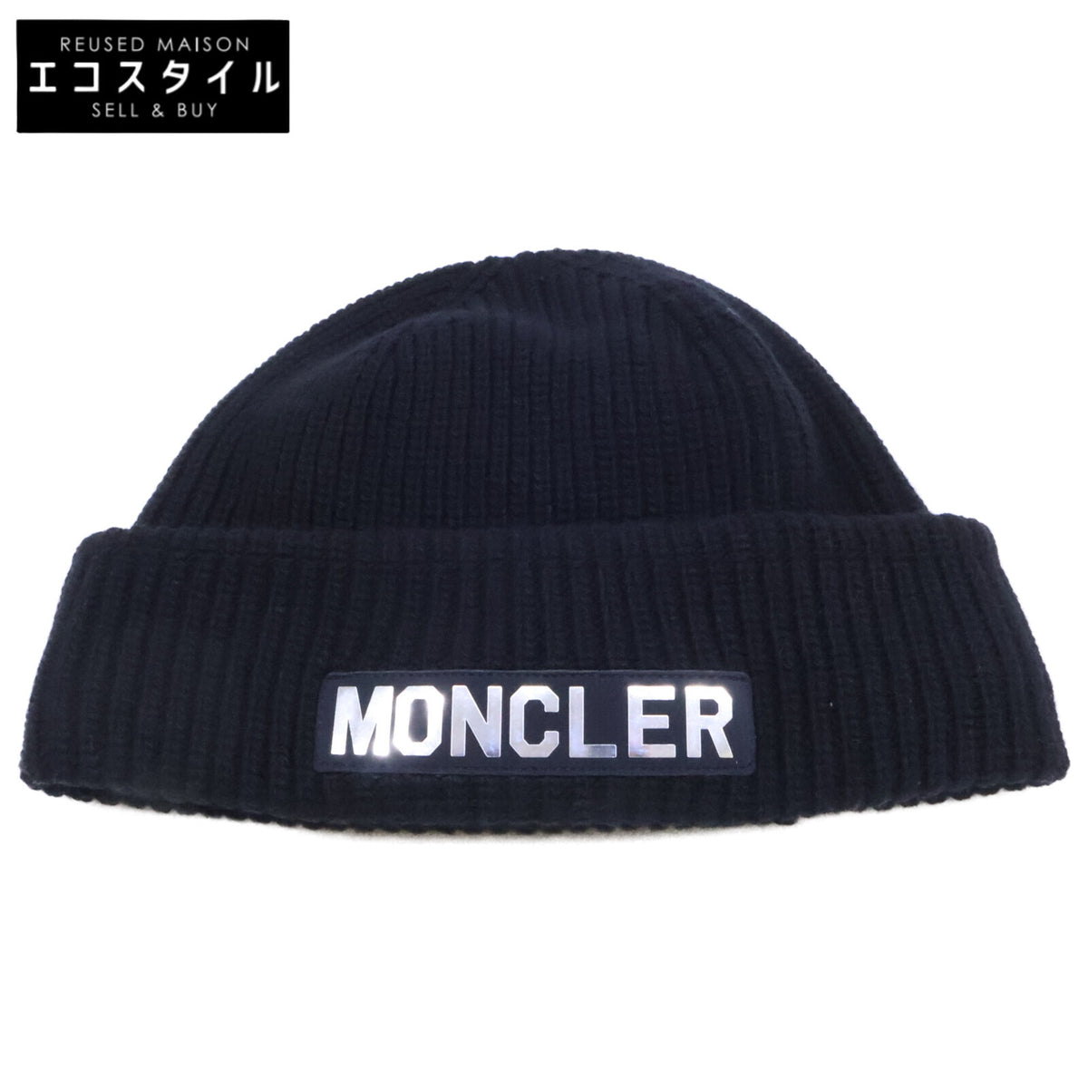 MONCLER 【Excellent condition/Domestic authentic】2023 model I20913B00018 M1241 BERRETTO TRICOT Wool knit cap