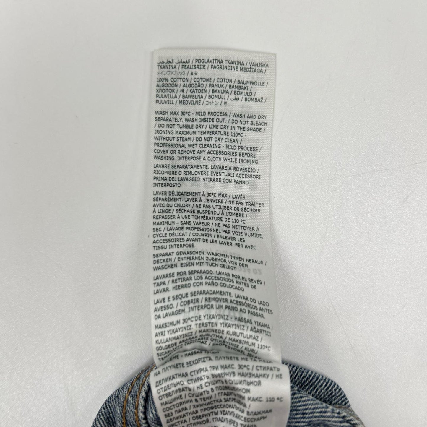 MM6 エムエムシックス SH2DT0013 24AW インディゴ 再構築 デニム ジャケット ジャケット