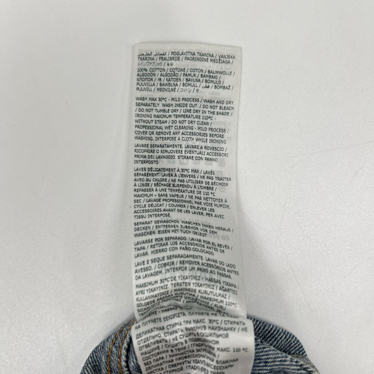 MM6 MM6 SH2DT0013 24AW indigo reconstructed denim jacket jacket