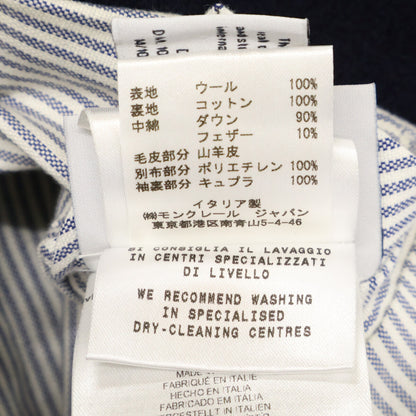 MONCLER モンクレール GAMME BLEU ガムブルー 568-578 Broadway sulte306 NY NY 10012 ファー付フーディダウンジャケット ジャケット