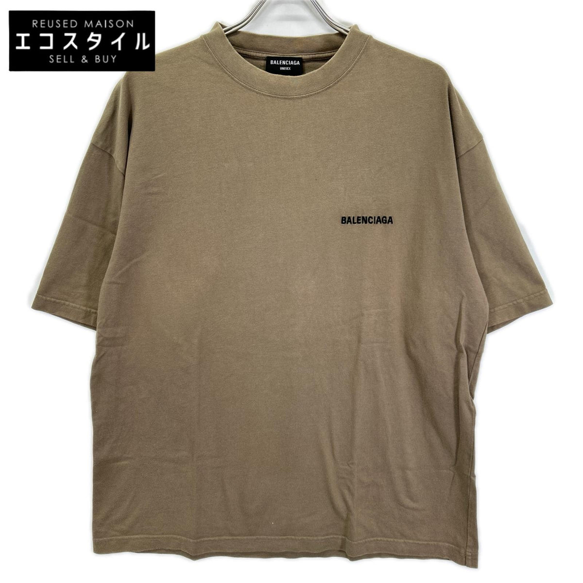 BALENCIAGA バレンシアガ 612966 21年製 ベージュ ロゴ Tシャツ トップス