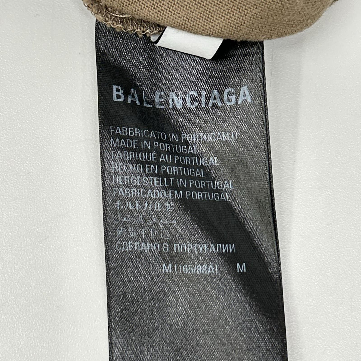 BALENCIAGA バレンシアガ 612966 21年製 ベージュ ロゴ Tシャツ トップス