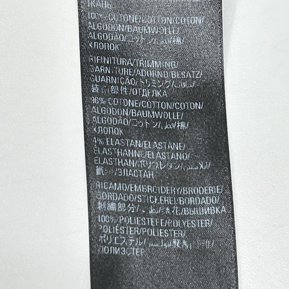 BALENCIAGA バレンシアガ 612966 21年製 ベージュ ロゴ Tシャツ トップス