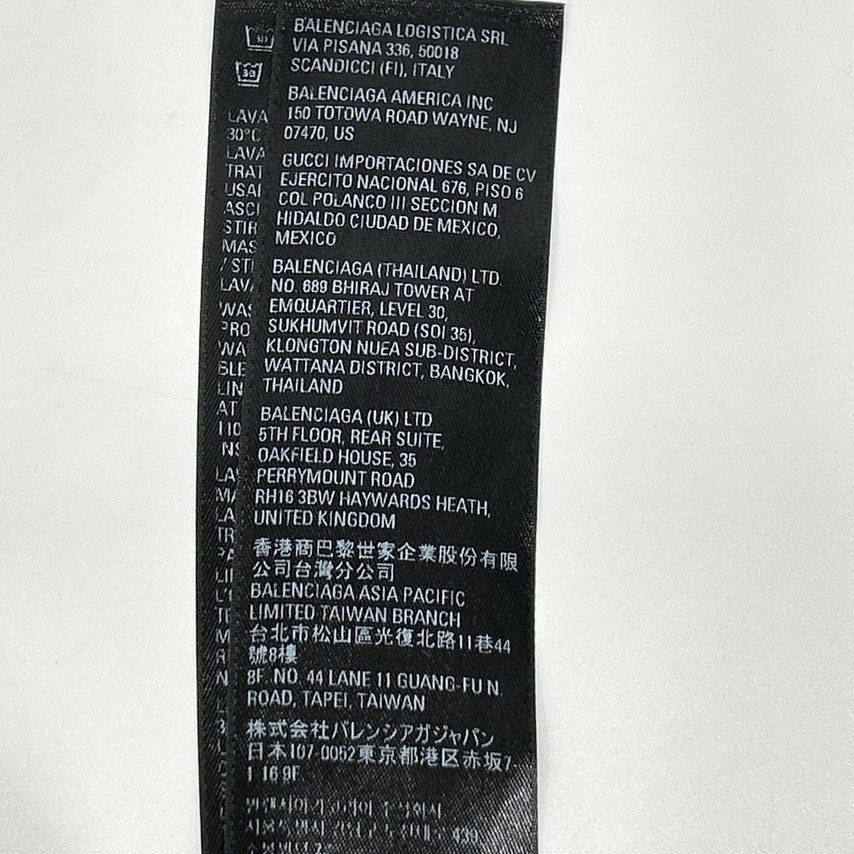 BALENCIAGA バレンシアガ 612966 21年製 ベージュ ロゴ Tシャツ トップス