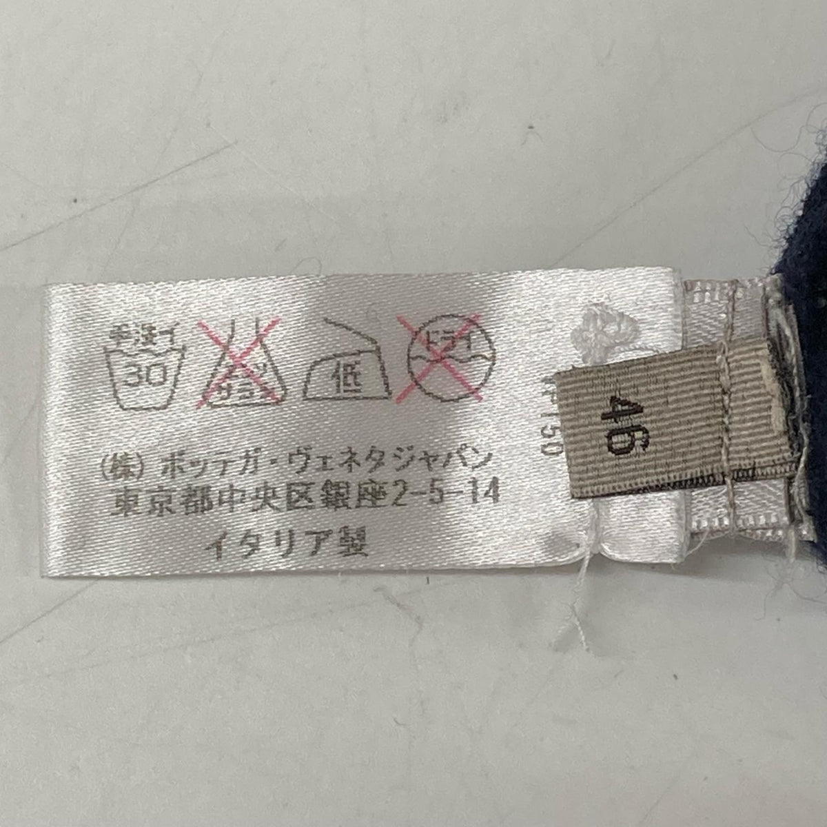 BOTTEGA VENETA ボッテガヴェネタ ネイビー カシミヤコットン ジップポケット ニット トップス
