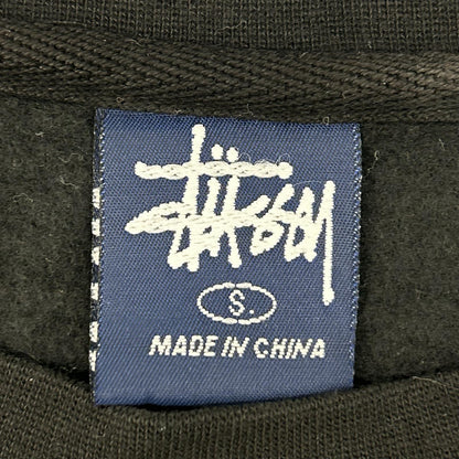 stussy ステューシー 90’S ブラック ドラゴンプリント スウェットトレーナー　オールドステューシー トップス
