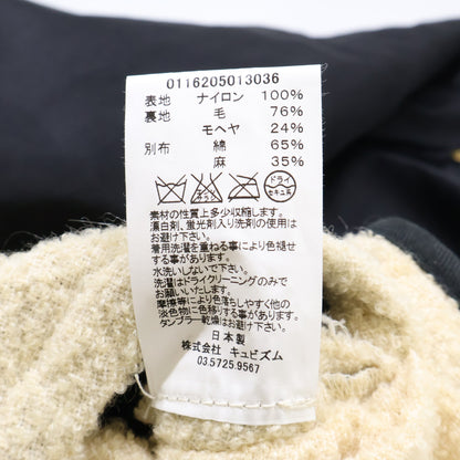 VISVIM ビズビム 【国内正規】0116205013036 IRIS ライナージャケット ジャケット