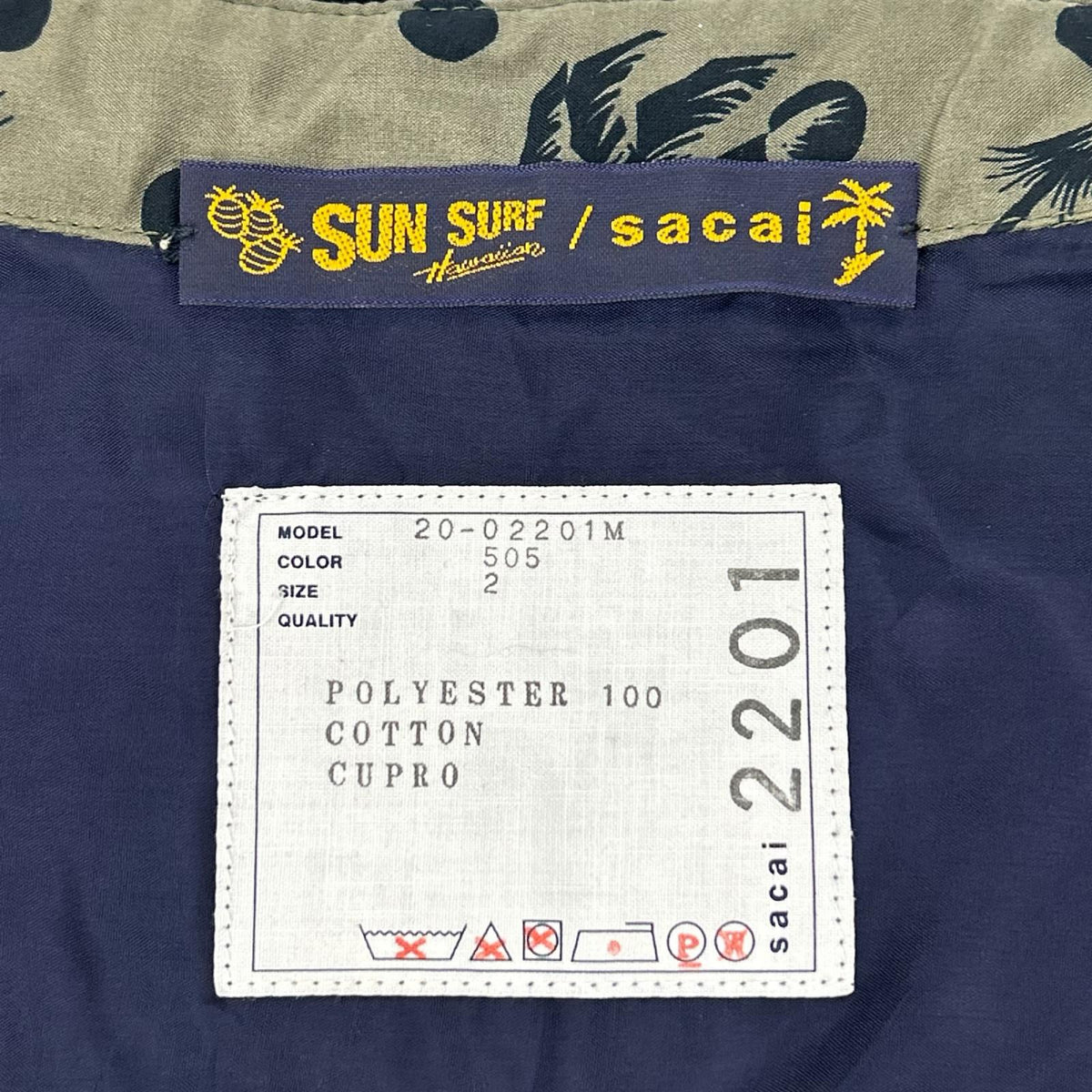 sacai サカイ ×SUN SURF 20-02201M カーキ ドローストリング シャツ トップス