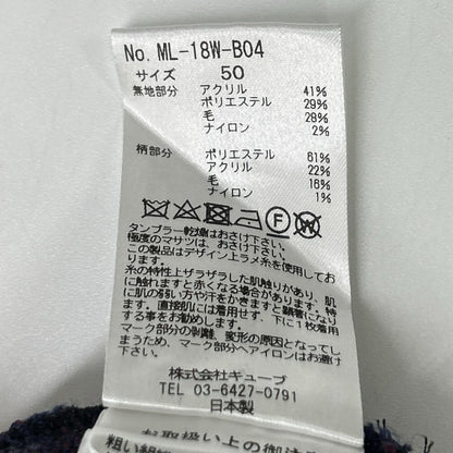 MARK&LONA マークアンドロナ ML-18W-B04 ネイビー スター Vネック ニットプルオーバー トップス