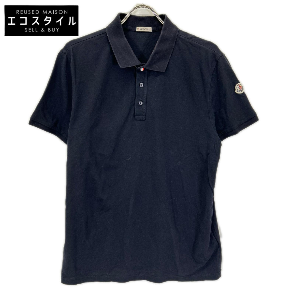 MONCLER モンクレール 18年製 ネイビー MAGLIA ポロシャツ トップス