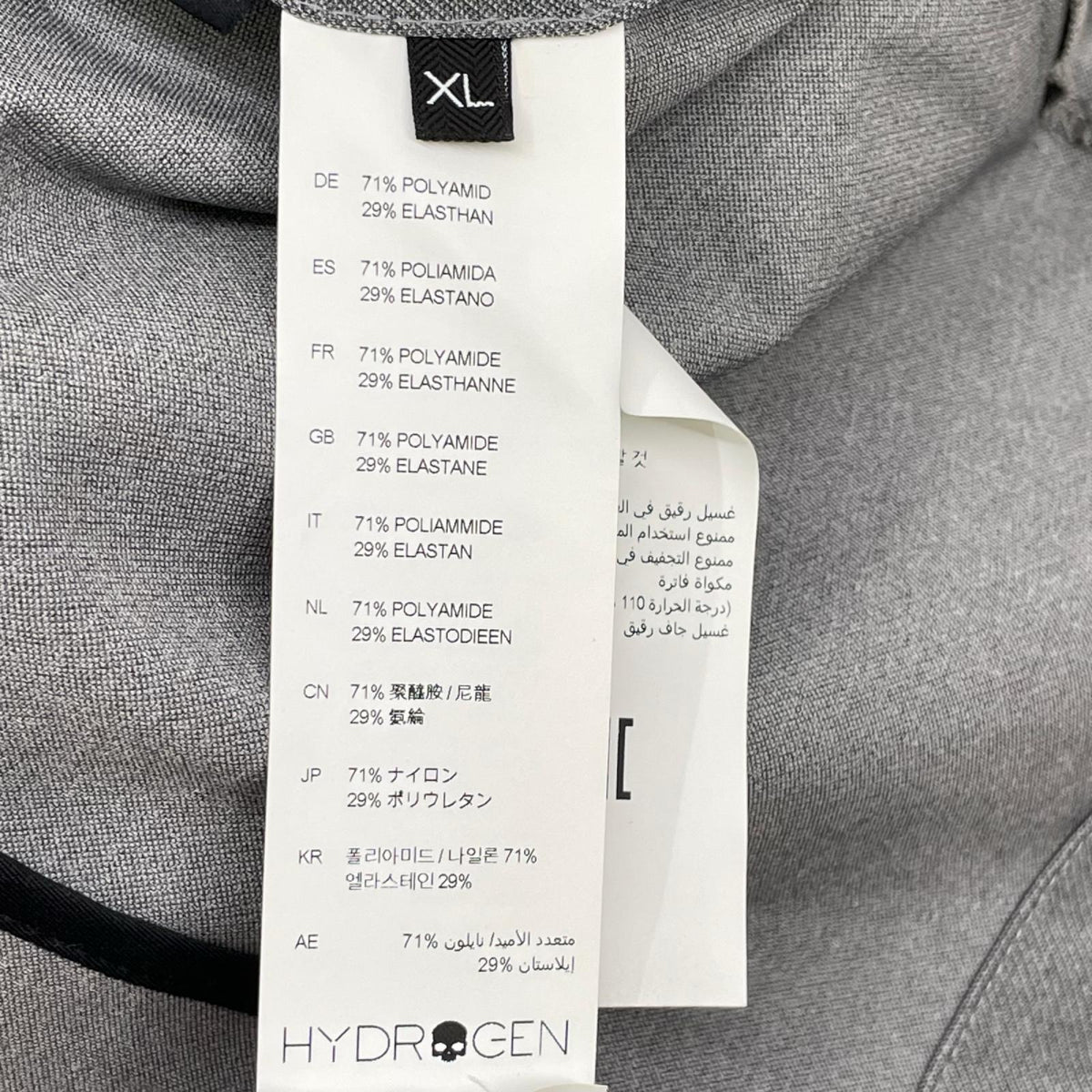 HYDROGEN ハイドロゲン グレー ストレッチ生地 シングル 2B スーツ スーツ セットアップ