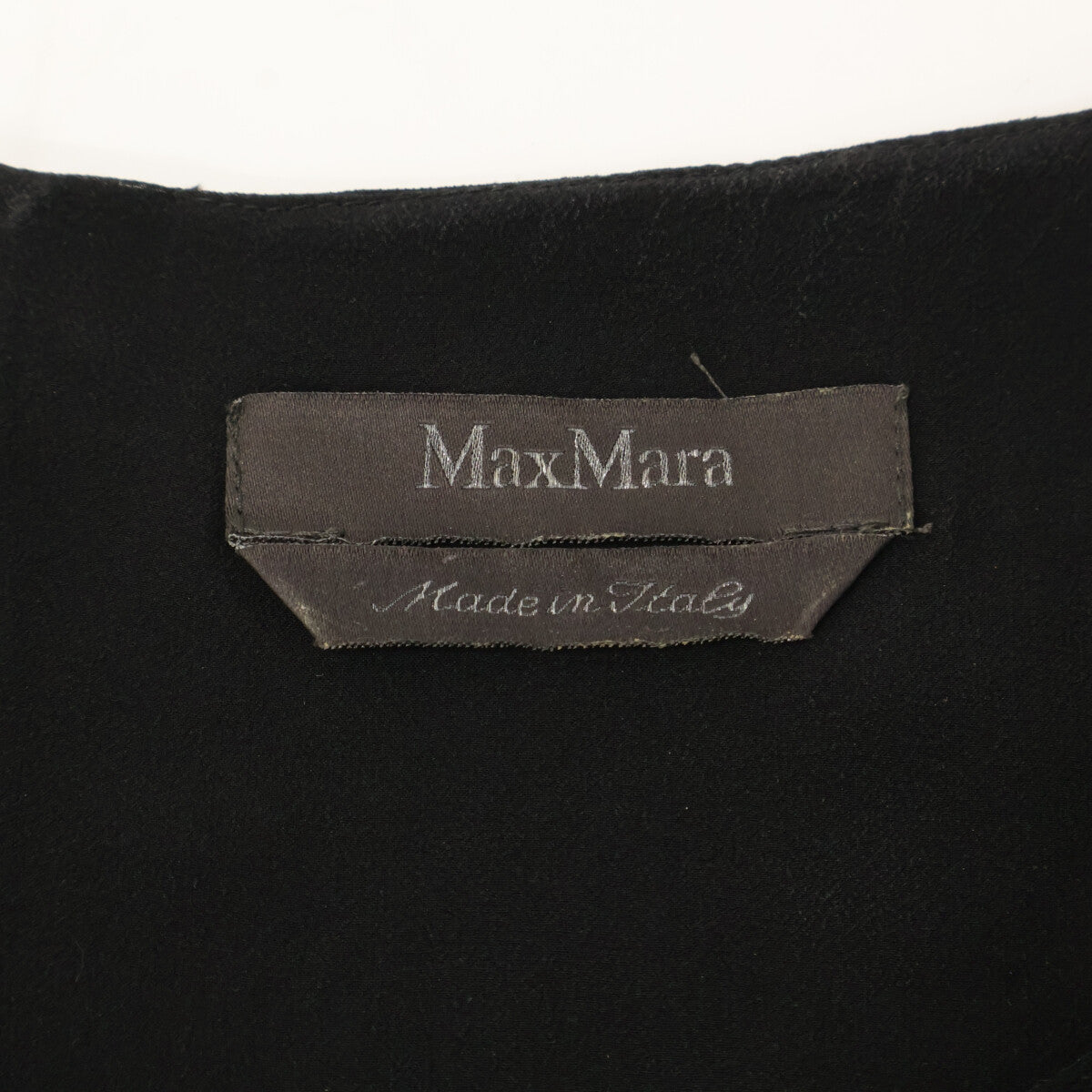 Max Mara Black Ruffle Sleeveless Dress