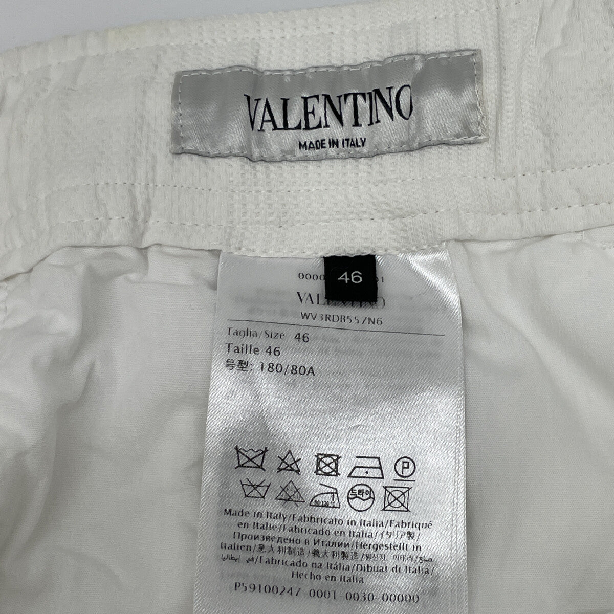 VALENTINO 华伦天奴 白色迷彩百慕大短裤 下装