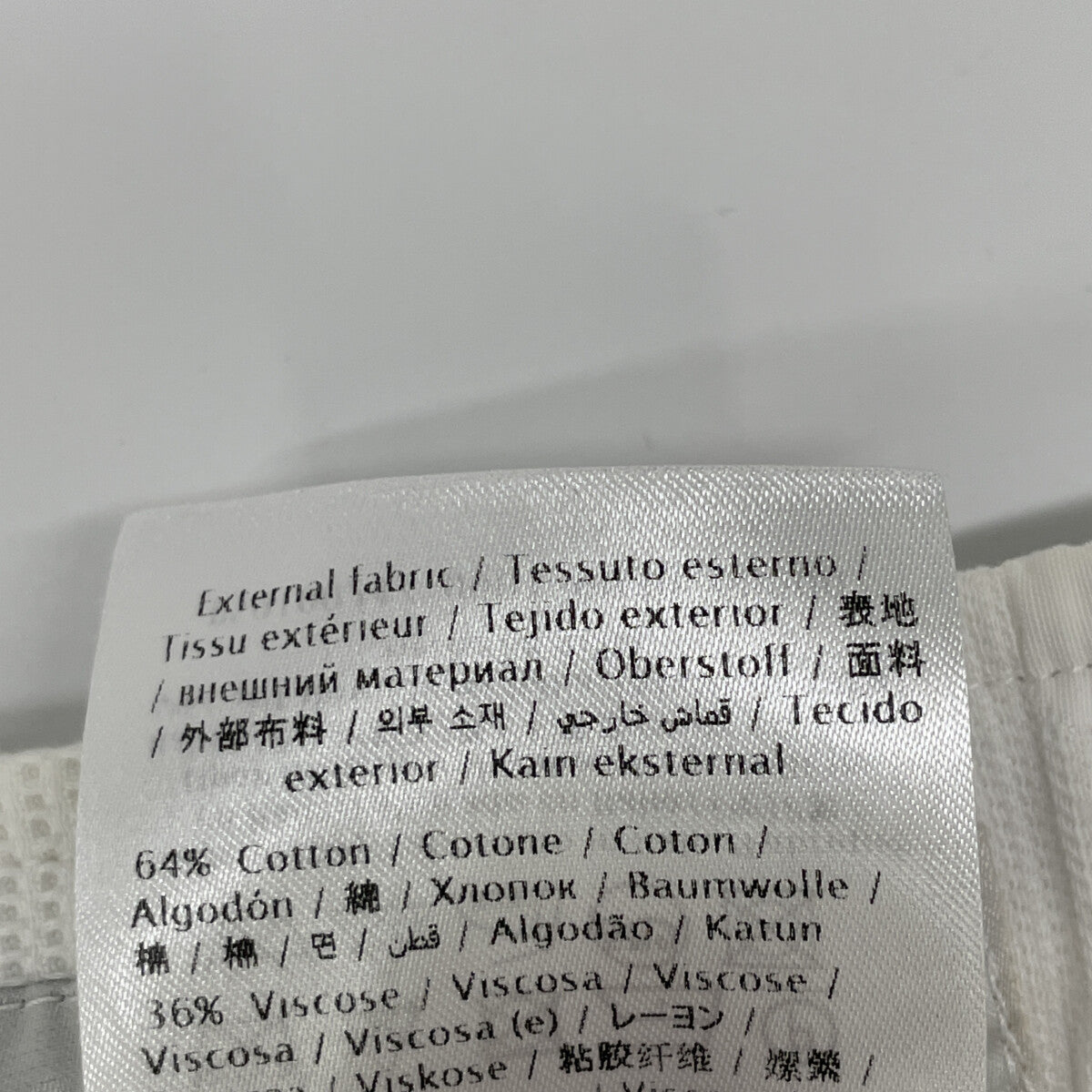 VALENTINO 华伦天奴 白色迷彩百慕大短裤 下装
