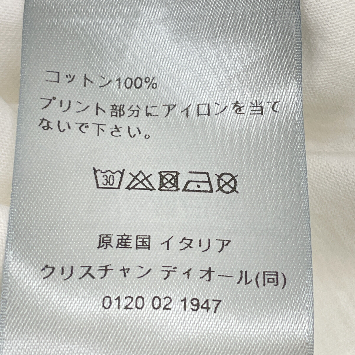 DIOR ディオール ホワイト×ピンク ロゴ 半袖Tシャツ　24ss トップス