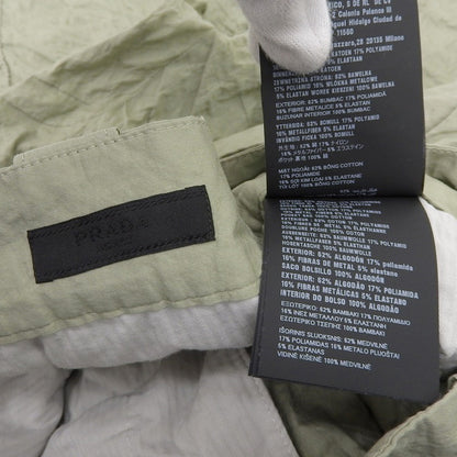 PRADA Excellent Condition Stretch Cotton Bermuda Shorts Bottoms Men's Khaki S 24SS Bottoms