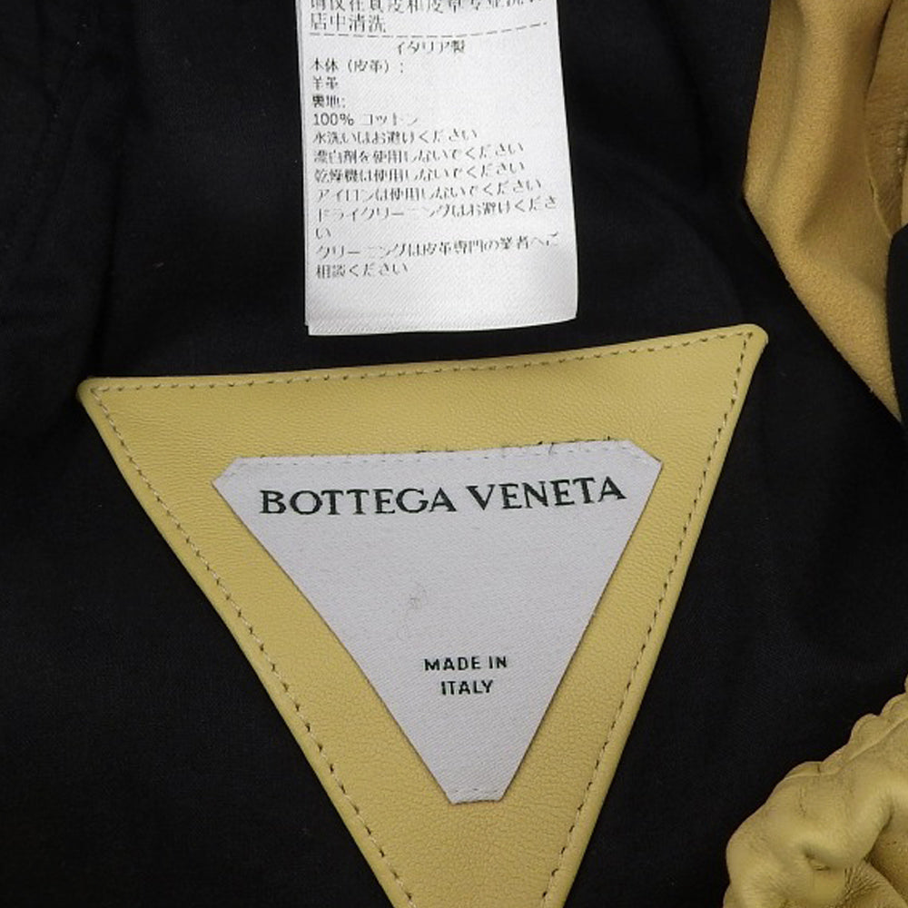 BOTTEGA VENETA 葆蝶家 精品 皮质短裤 男士 黄色 XS 633447 22年 裤装