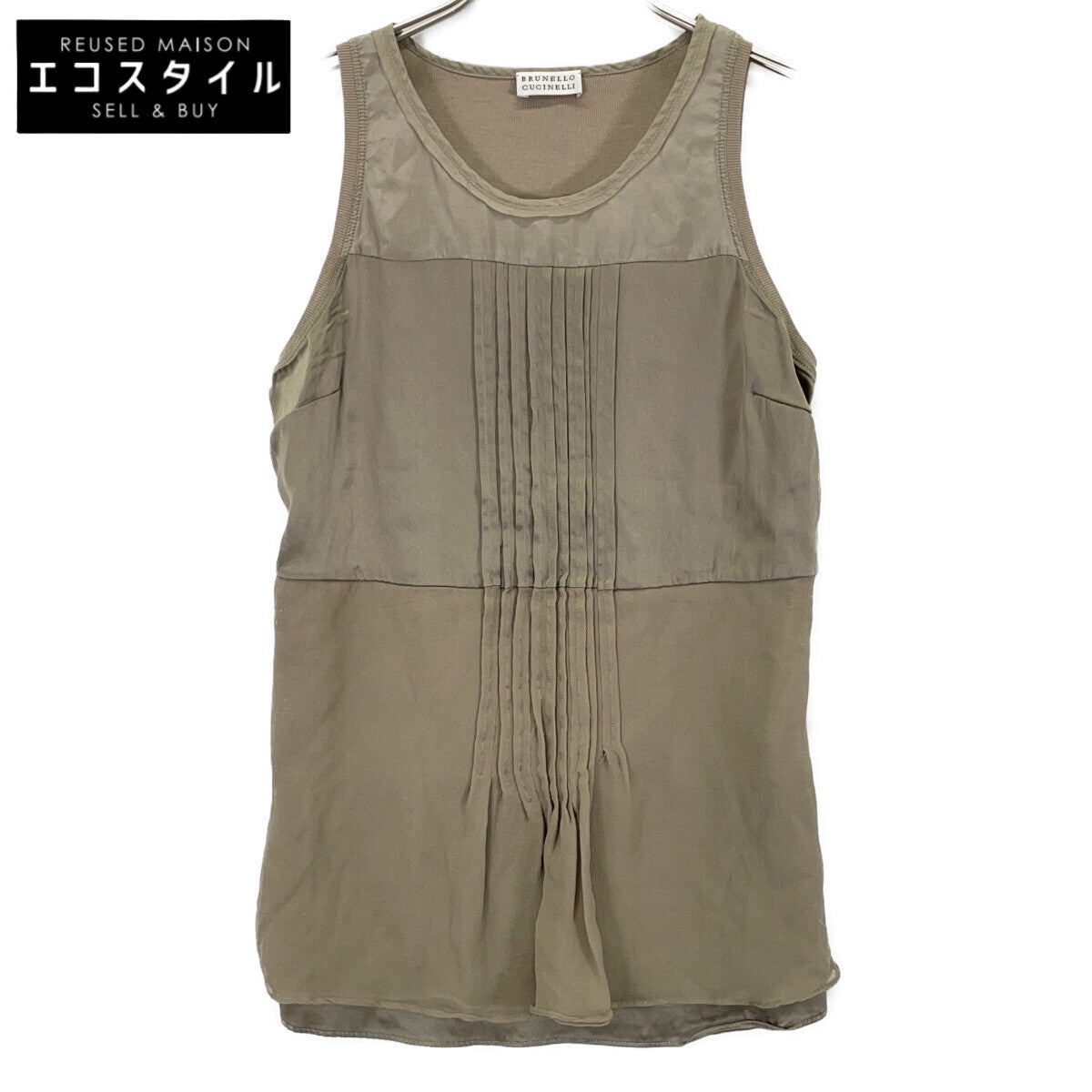 Beige Silk Cami Top S Ladies