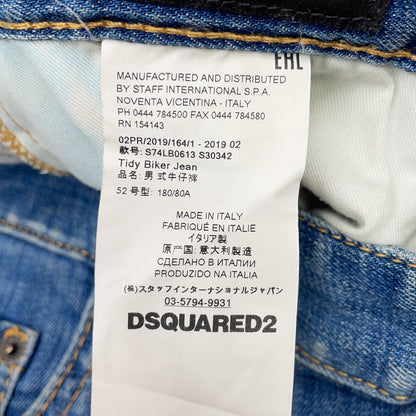 19年款 靛蓝色 S74LB0613 Tidy Biker Jean 下装 52 男士