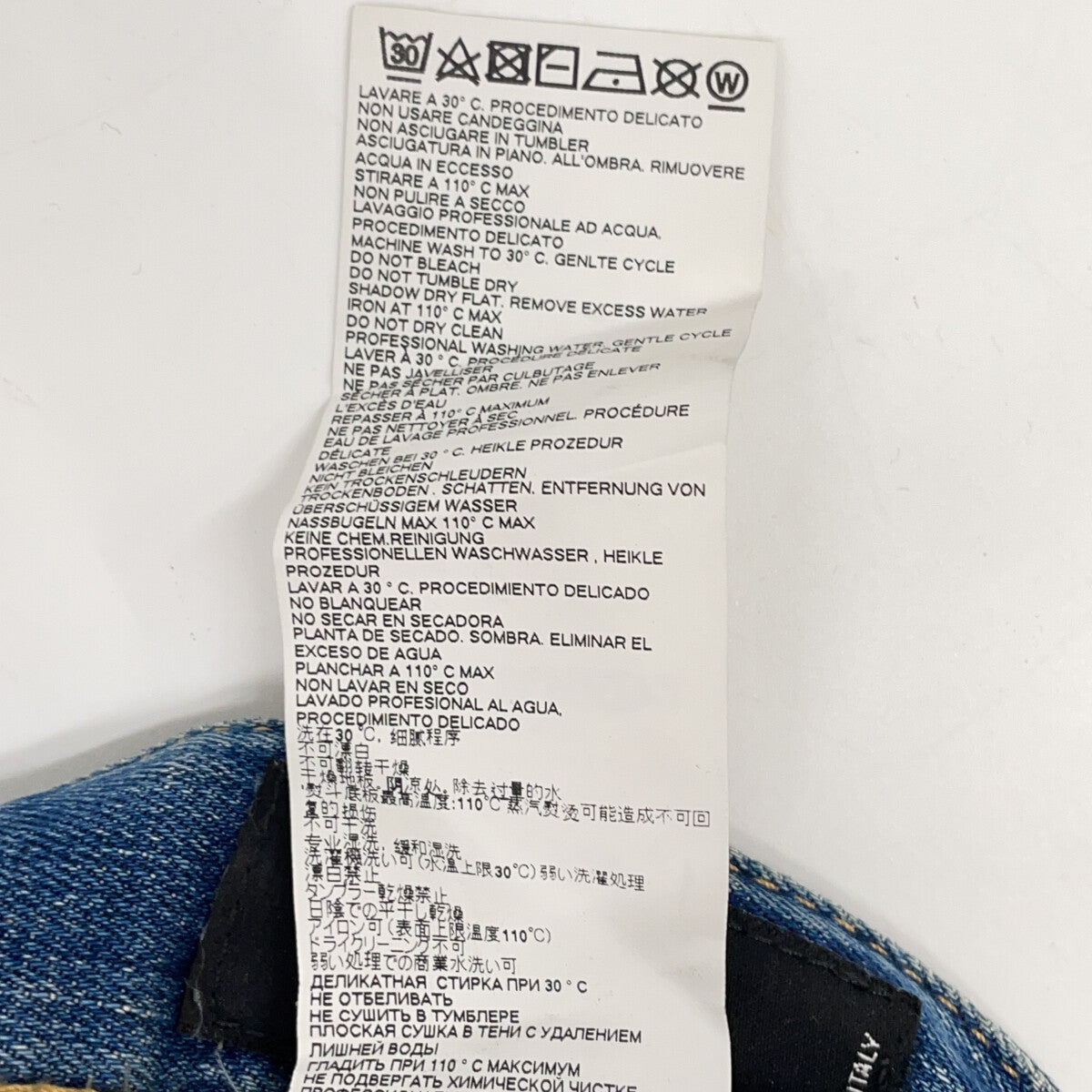 19年款 靛蓝色 S74LB0613 Tidy Biker Jean 下装 52 男士