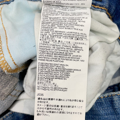 19年款 靛蓝色 S74LB0613 Tidy Biker Jean 下装 52 男士