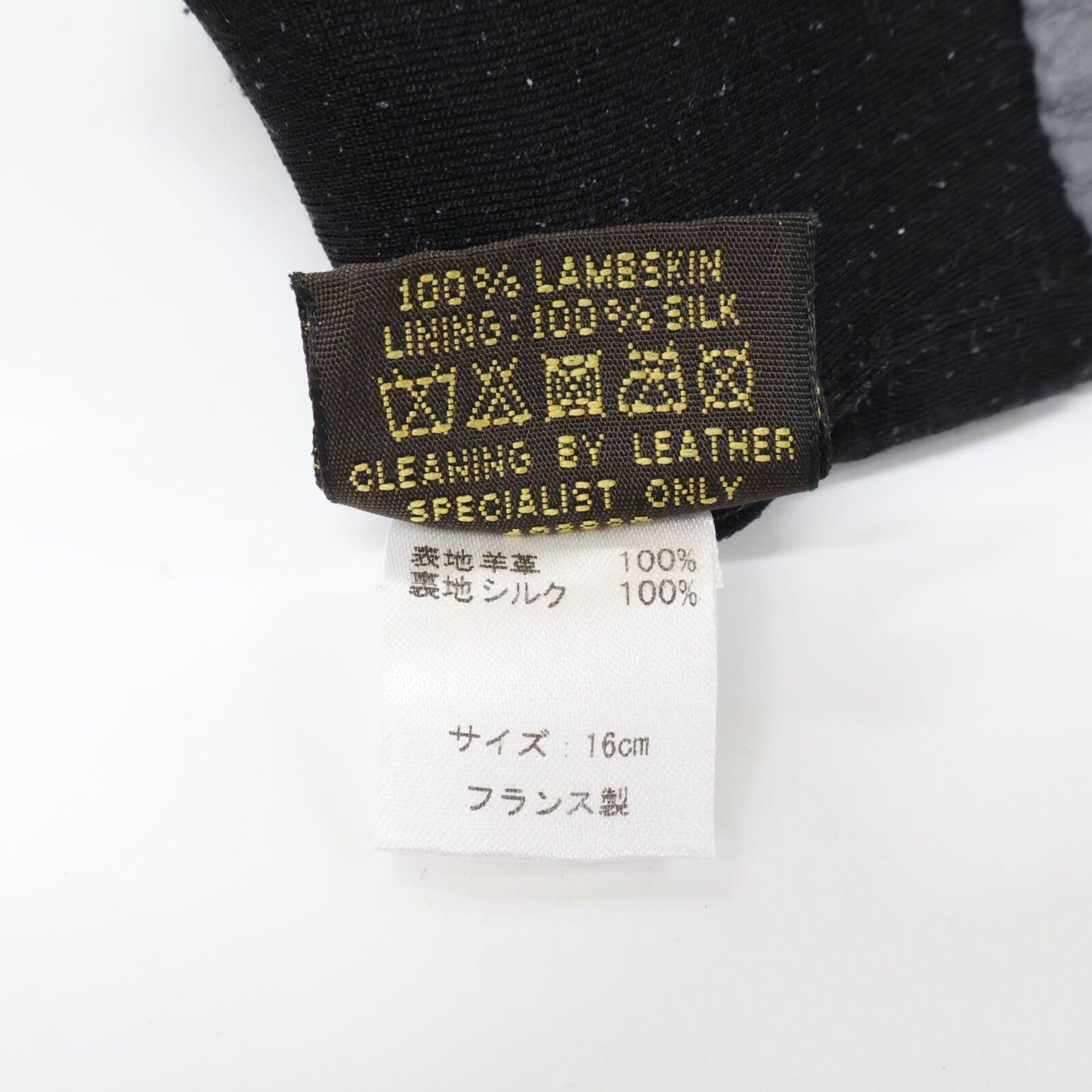 LOUIS VUITTON ルイヴィトン 【即決/国内正規】402820 リボン レザー グローブ
