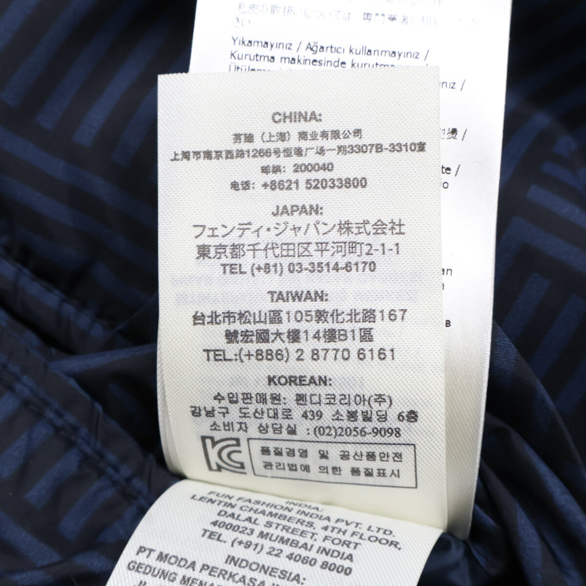 FENDI 芬迪 【全新同款/国内正品】FW0883 水貂毛侧边饰带羽绒夹克 48