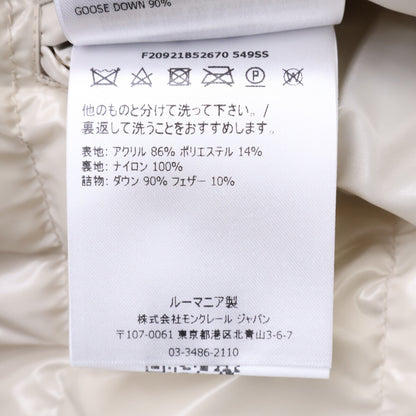 新品 HAFFNER Genius 可翻面羊羔绒羽绒夹克 外套 2 男士