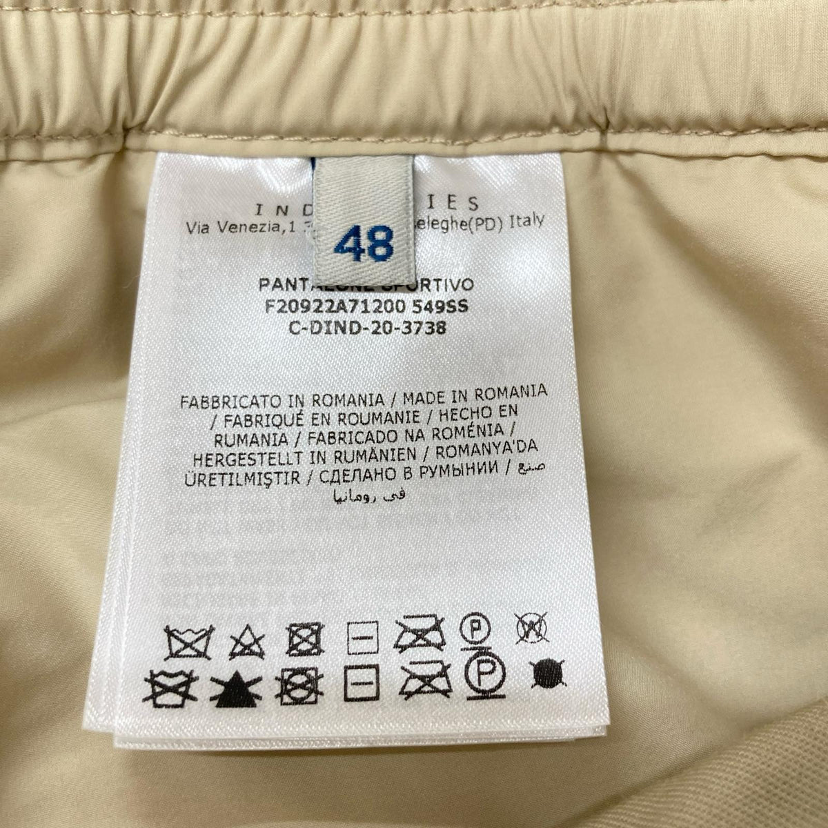 美品 杰尼亚 PANTALONE SPORTIVO 抓绒裤 下装 48 男士