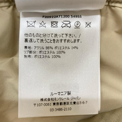 美品 杰尼亚 PANTALONE SPORTIVO 抓绒裤 下装 48 男士
