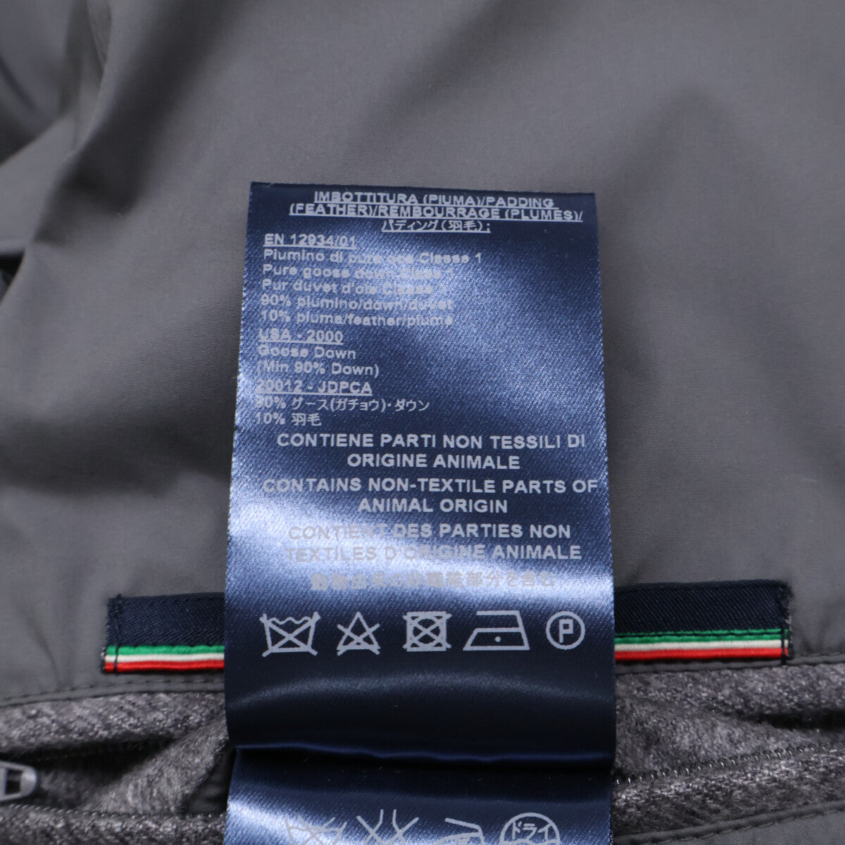 HERNO Herno [Beautiful condition/Domestic authenticity] PI0328U PIACENZA cashmere x silk fur/hooded down jacket 48