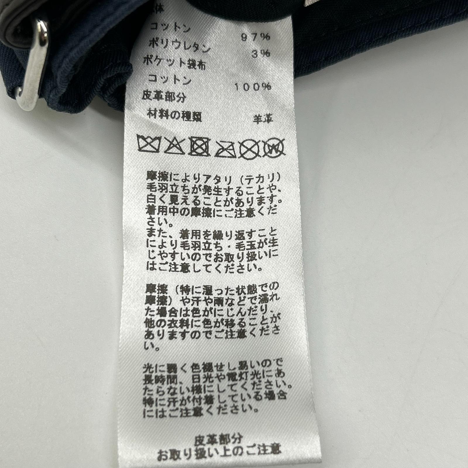 爱马仕 HERMES H555500H3 海军蓝色 Selier 纽扣短裤 下装