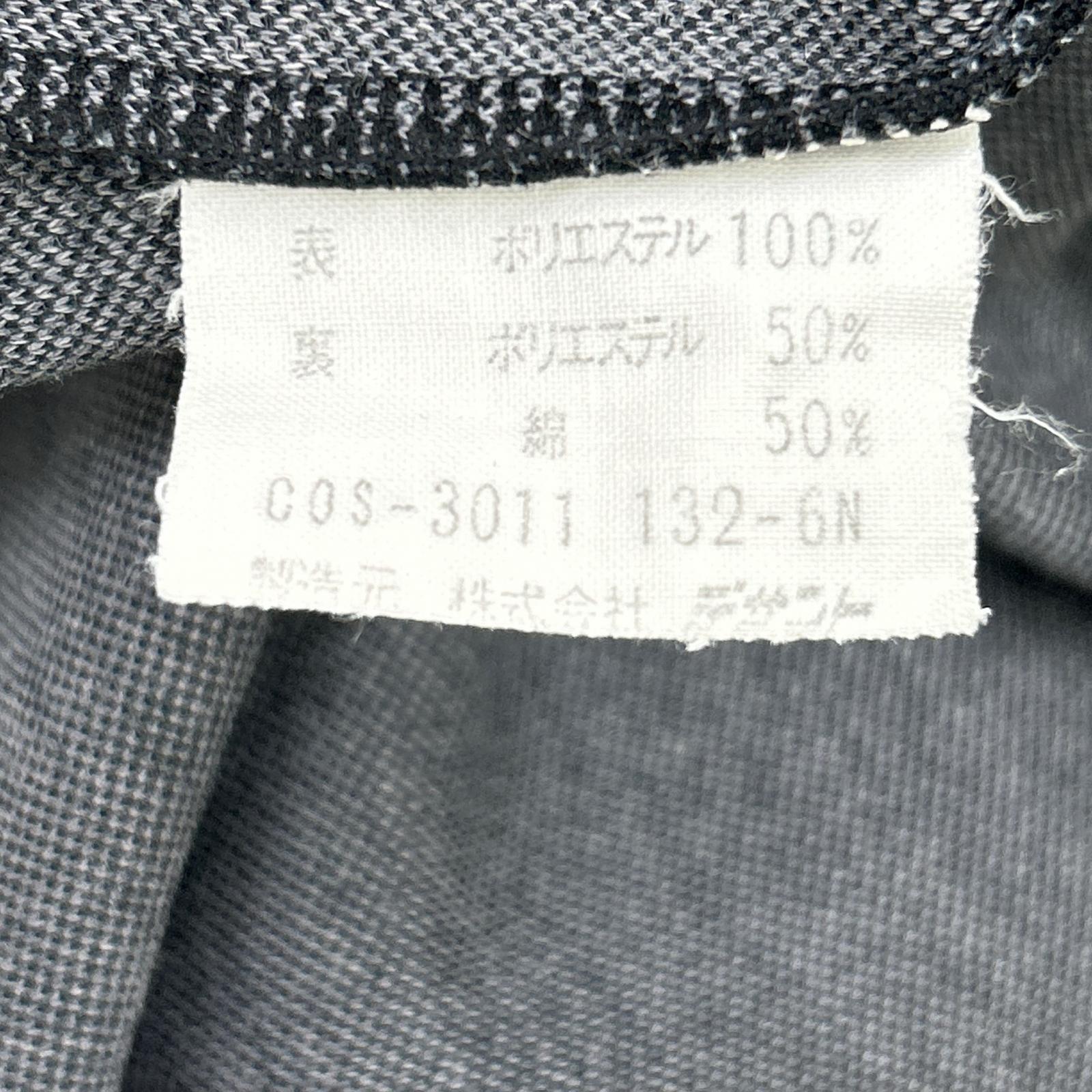 adidas アディダス 80年代 ADS-4F、ADS-5P ヴィンテージ セットアップ スーツ セットアップ