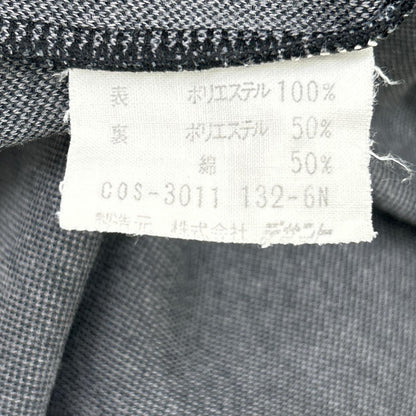 adidas アディダス 80年代 ADS-4F、ADS-5P ヴィンテージ セットアップ スーツ セットアップ