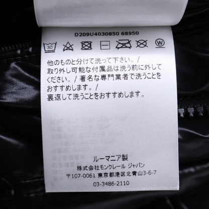 MONCLER モンクレール x フラグメント ジーニアス ANTHEM ダウンジャケット ジャケット