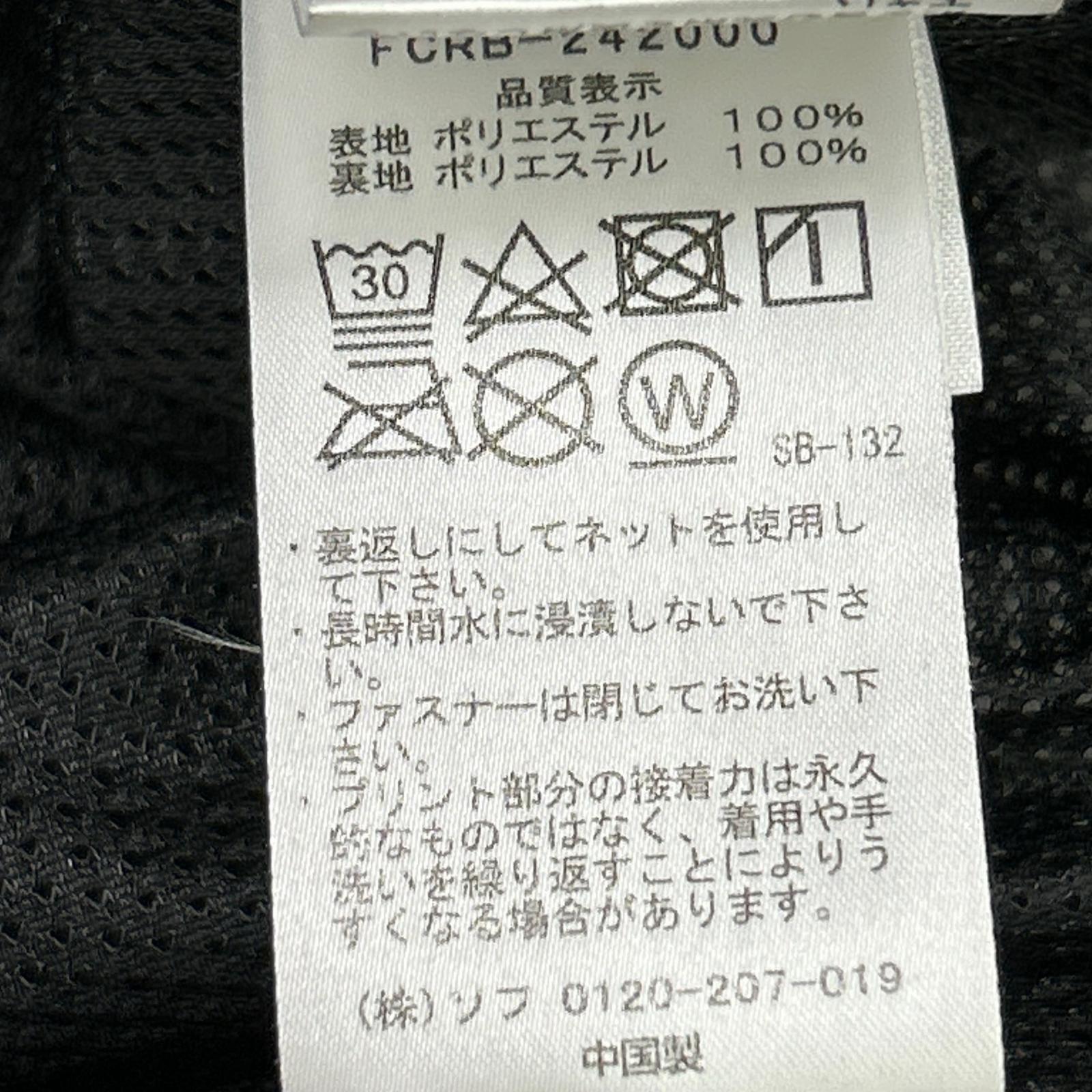 242000 PlayStation Warm Up Jacket M Men's