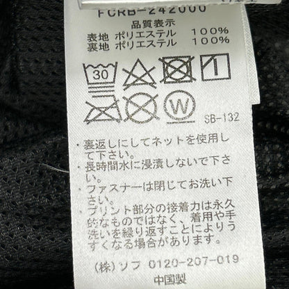 242000 PlayStation Warm Up Jacket M Men's