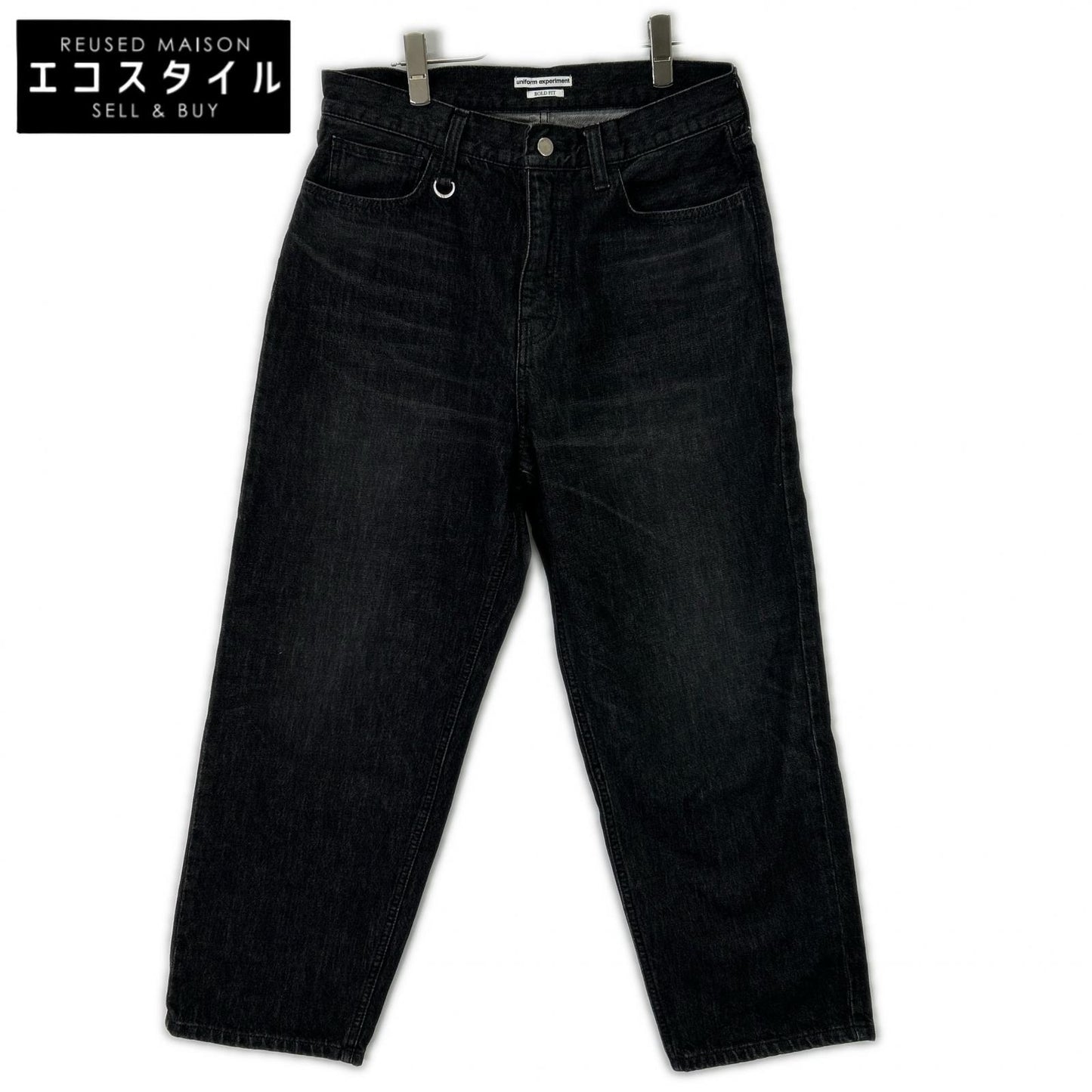 uniform experiment ユニフォームエクスペリメント 252053 WASHED DENIM BOLD-FIT JEANS ボトムス