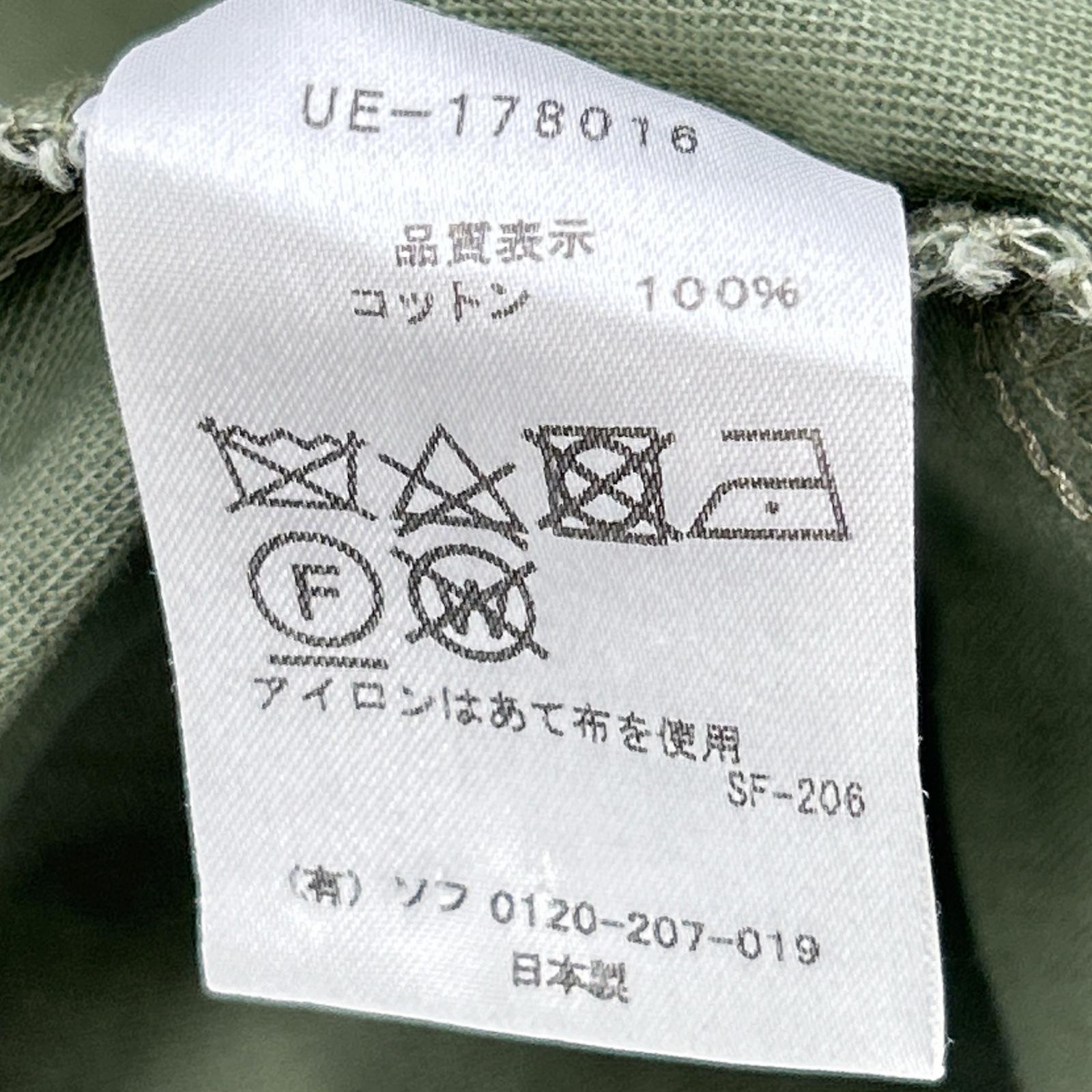 uniform experiment ユニフォームエクスペリメント 178016 UEN MILITARY STAND COLLAR COAT コート