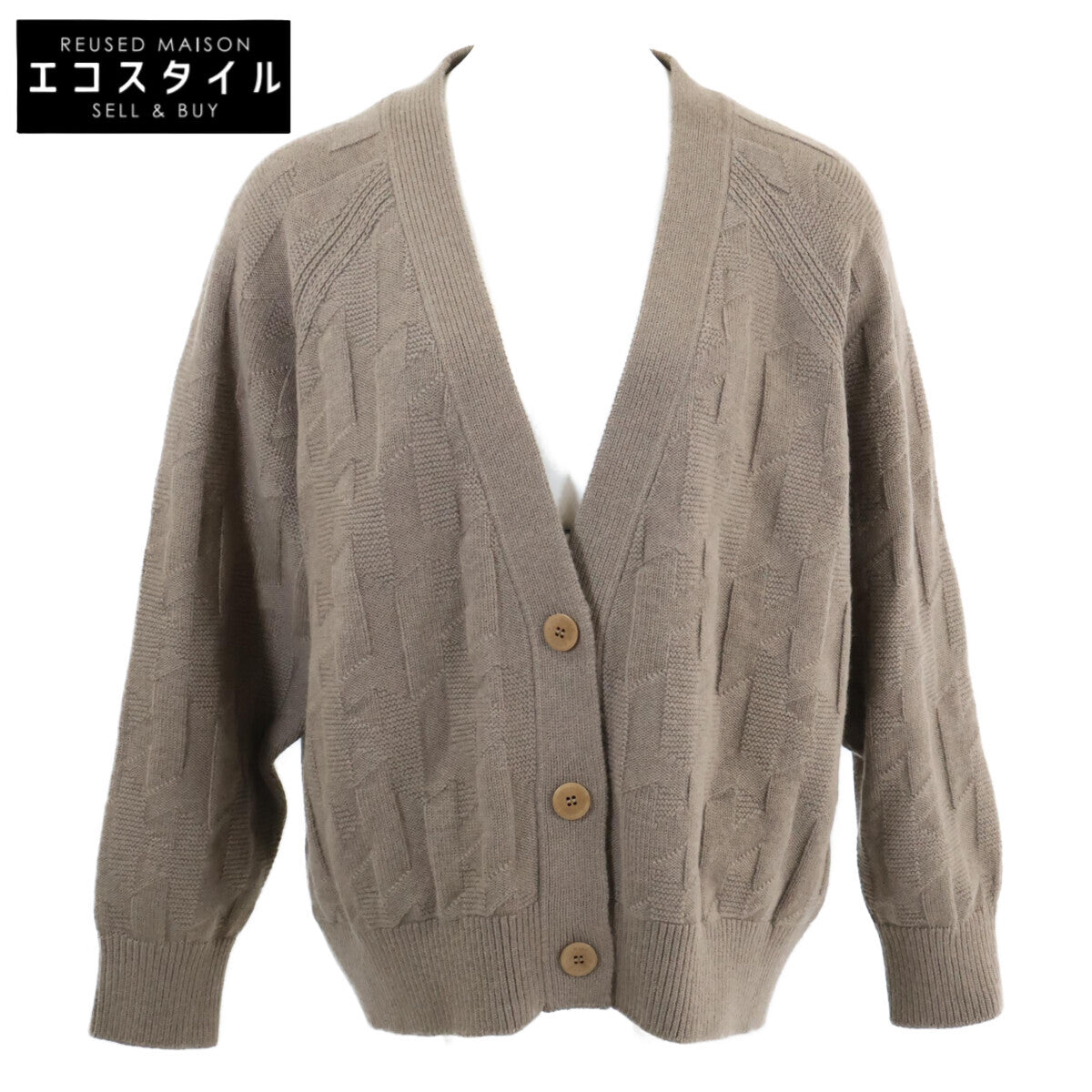 HERMES エルメス 【美品/国内正規】2707D3 カレッジH ジャガード ニットカーディガン トップス