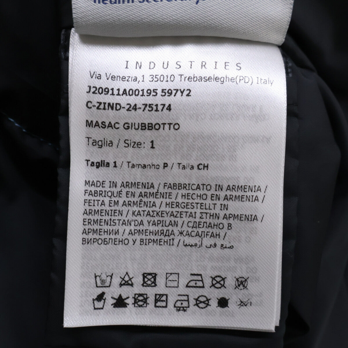 【美品/24年製】MASAC フード付ダウンジャケット ジャケット 1 メンズ