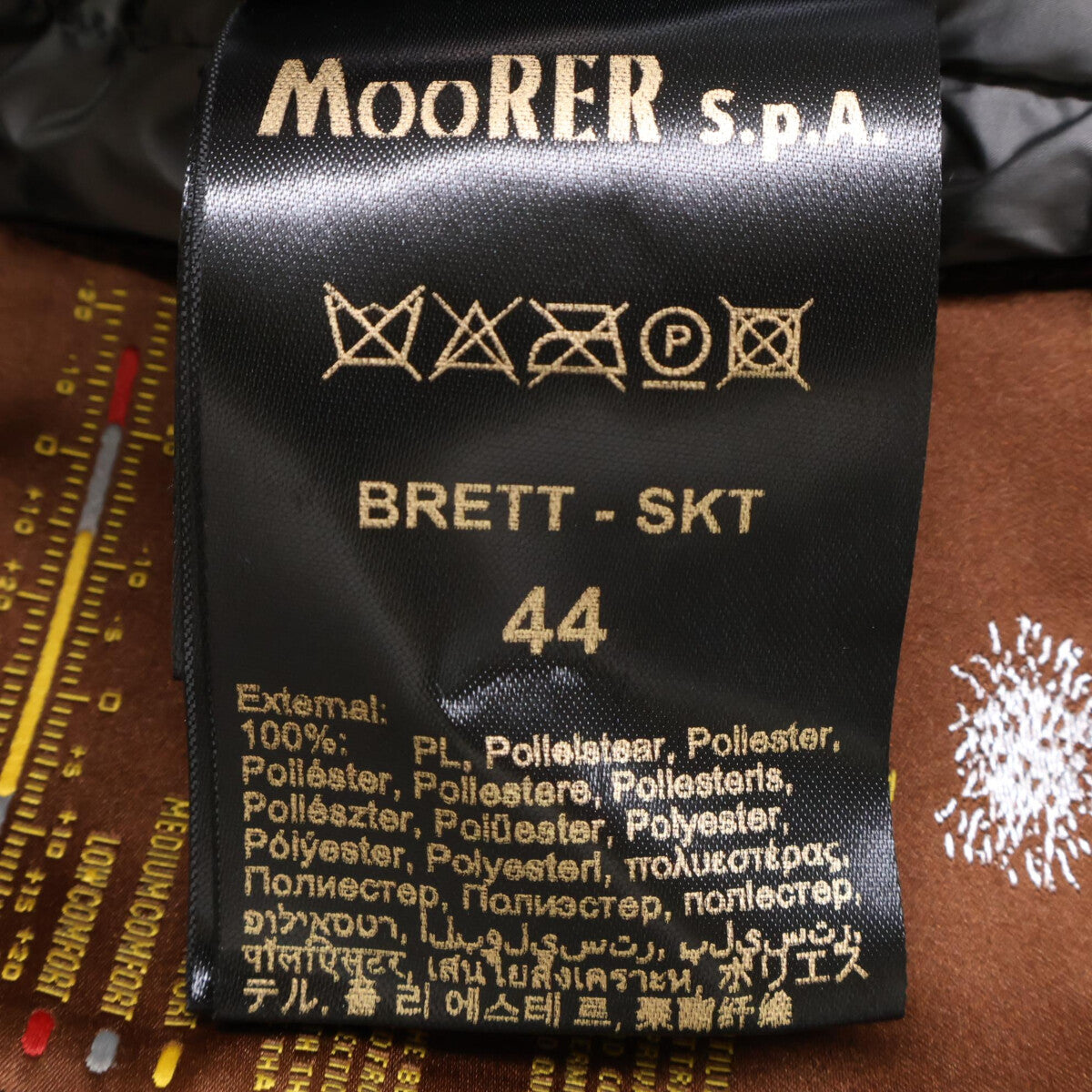 美品 BRETT-SKT ACQUA PROOF フーディ グースダウンジャケット ジャケット 44 メンズ