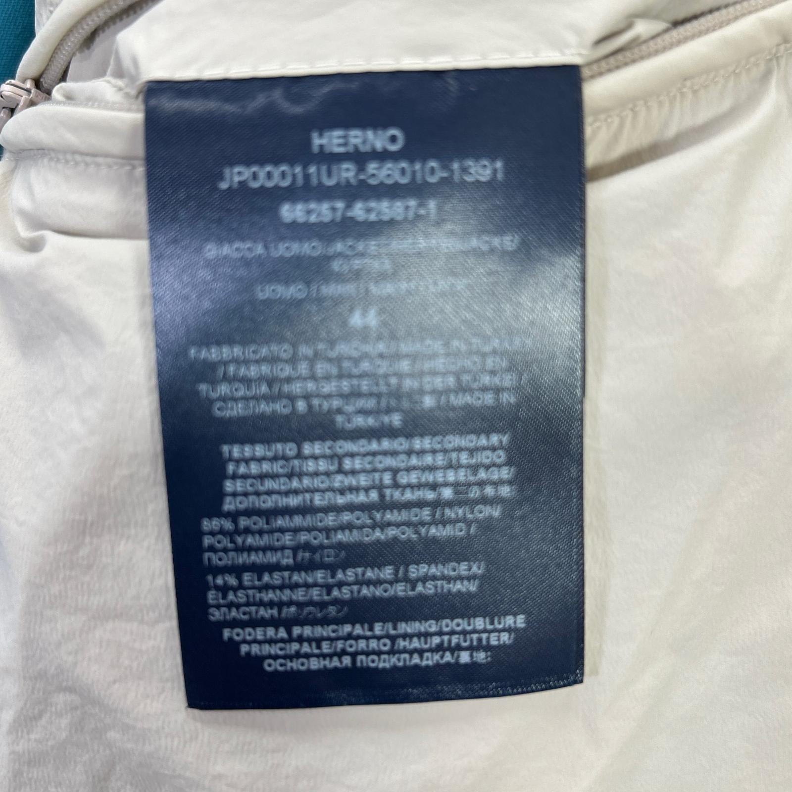 HERNO ヘルノ JP00011UR RESORT COUPLED KNIT EFFECT ダウンジャケット ジャケット