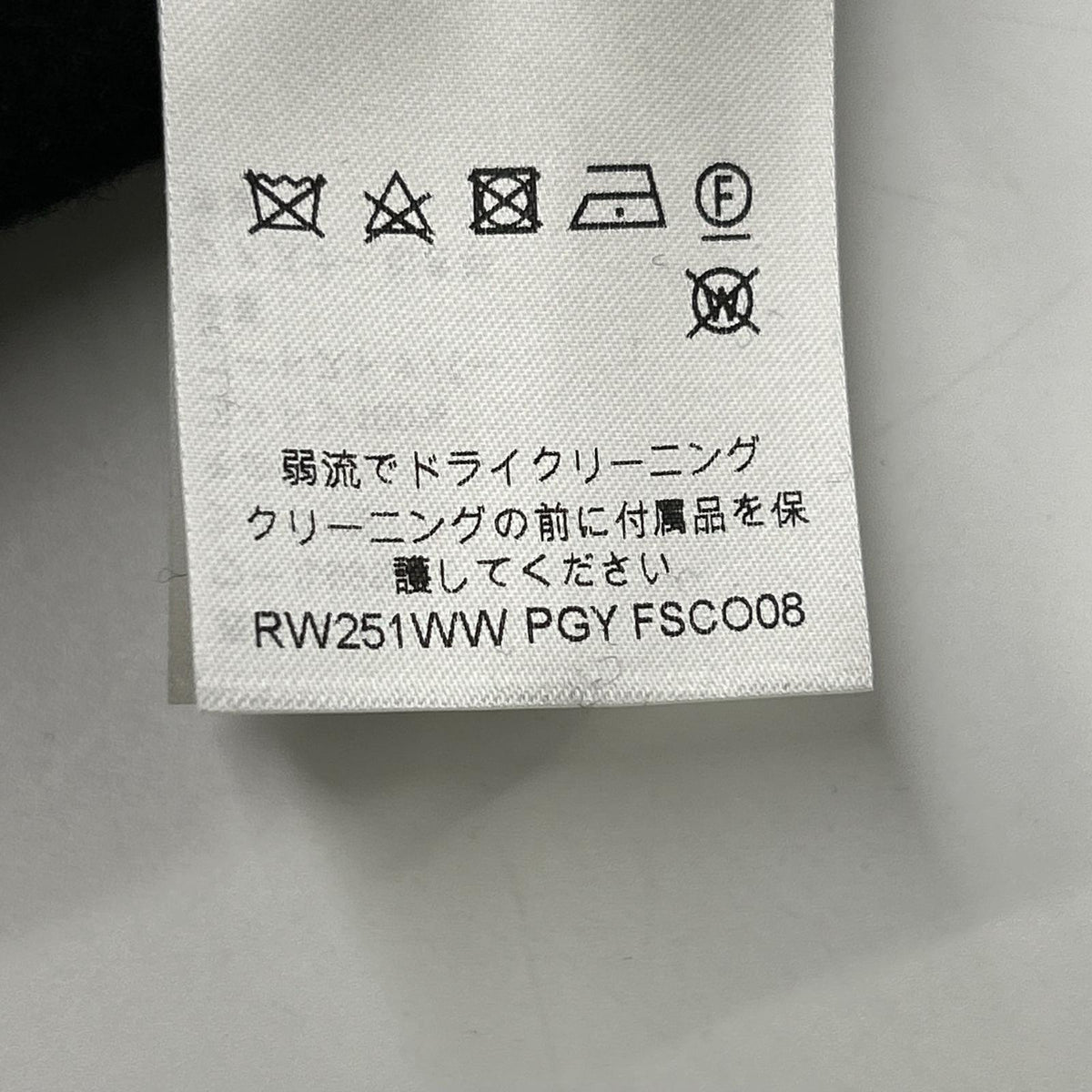 近全新 国内专柜 25AW FSCO08 Mahina Monogram 双面斗篷/披肩 斗篷 披肩 TU 女士